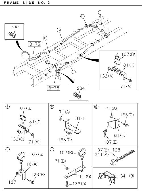 Partial Engine
